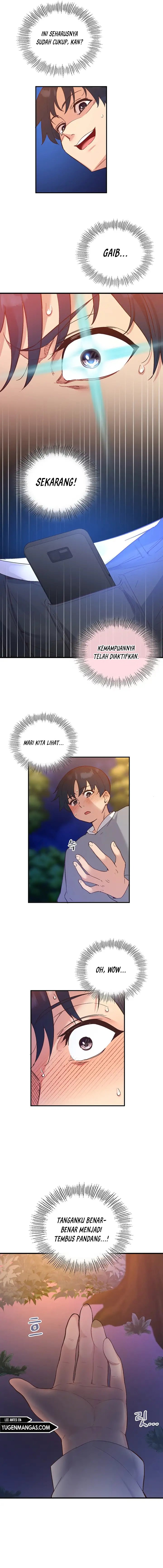 My Life With The Smart Application - Chapter 17 12