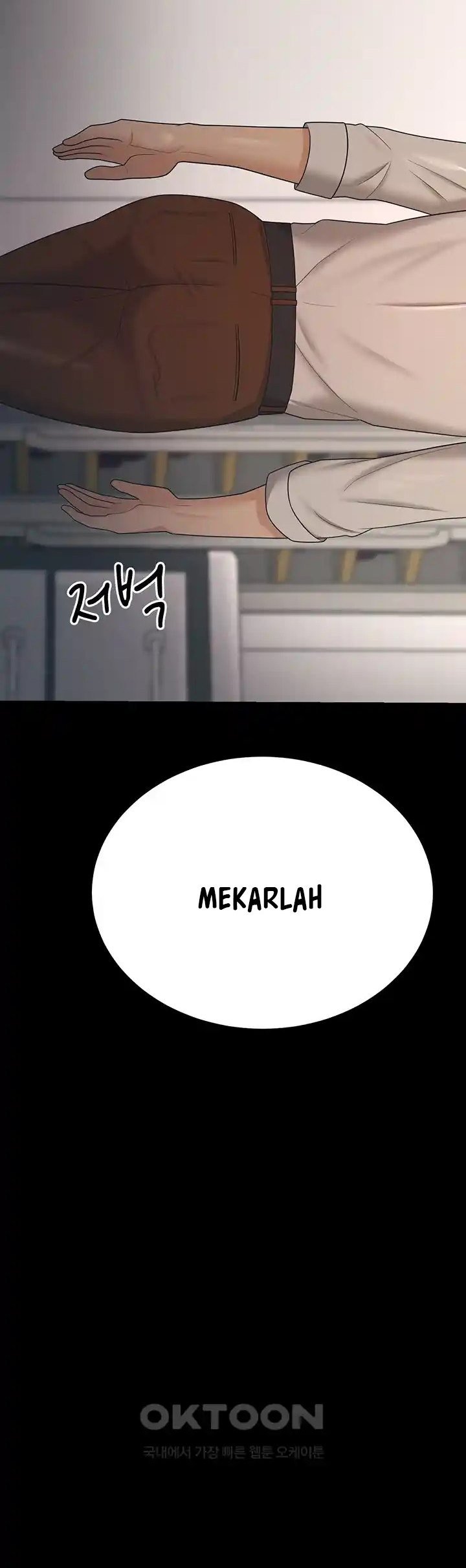 Your Wife Was Amazing - Chapter 17 48 Your Wife Was Amazing - Chapter 17 48