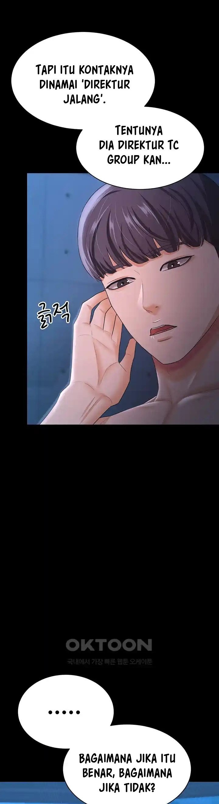 Your Wife Was Amazing - Chapter 17 17 Your Wife Was Amazing - Chapter 17 17