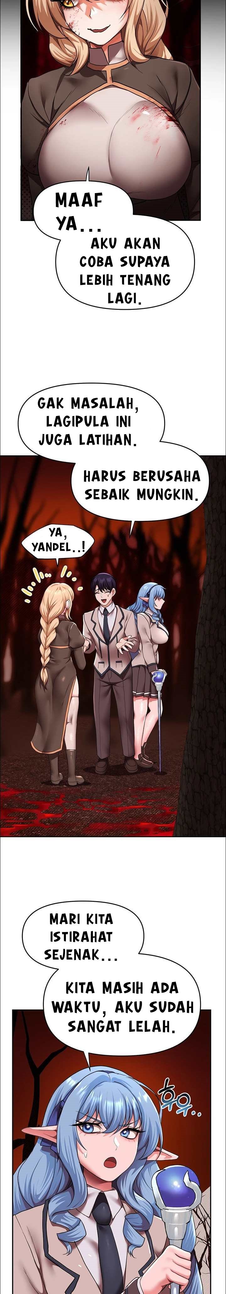 For Sale: Fallen Lady, Never Used - Chapter 17 12