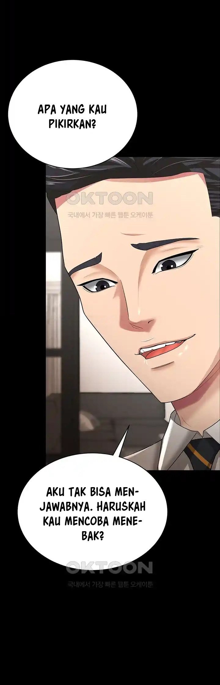 Your Wife Was Amazing - Chapter 17 31 Your Wife Was Amazing - Chapter 17 31