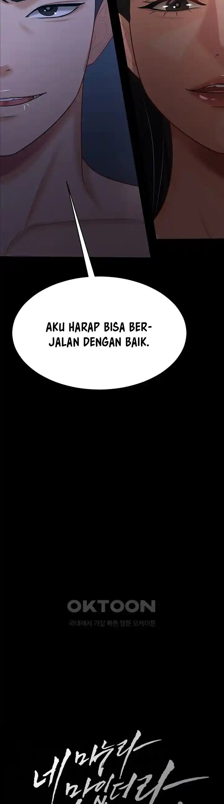 Your Wife Was Amazing - Chapter 17 4 Your Wife Was Amazing - Chapter 17 4