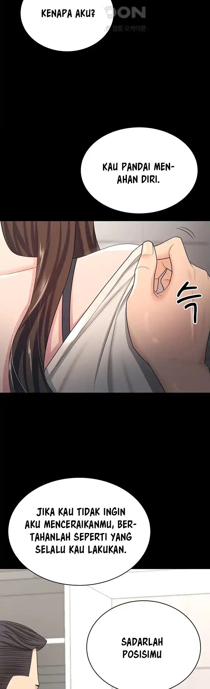 Your Wife Was Amazing - Chapter 17 45 Your Wife Was Amazing - Chapter 17 45