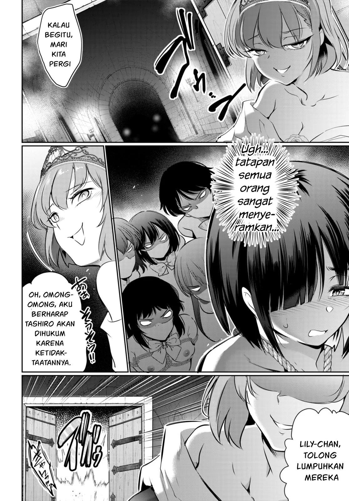 Kankin Ou - Chapter 17 76