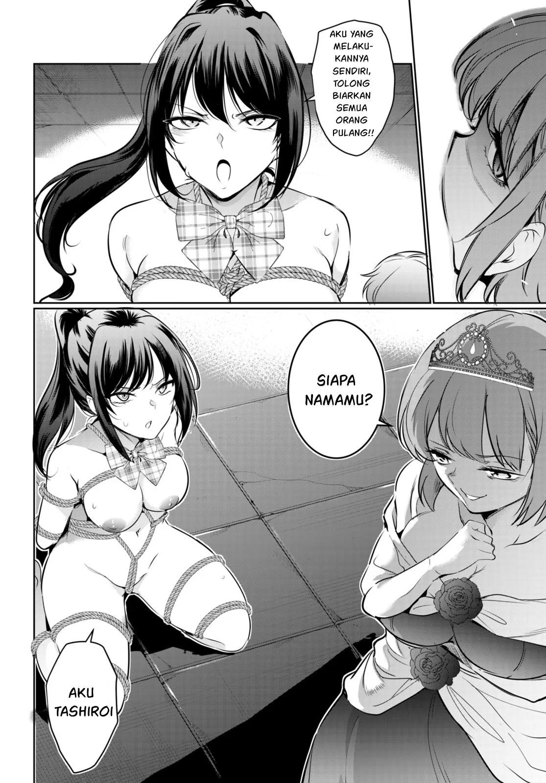 Kankin Ou - Chapter 17 17