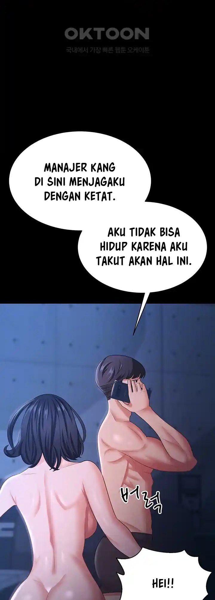 Your Wife Was Amazing - Chapter 17 8 Your Wife Was Amazing - Chapter 17 8