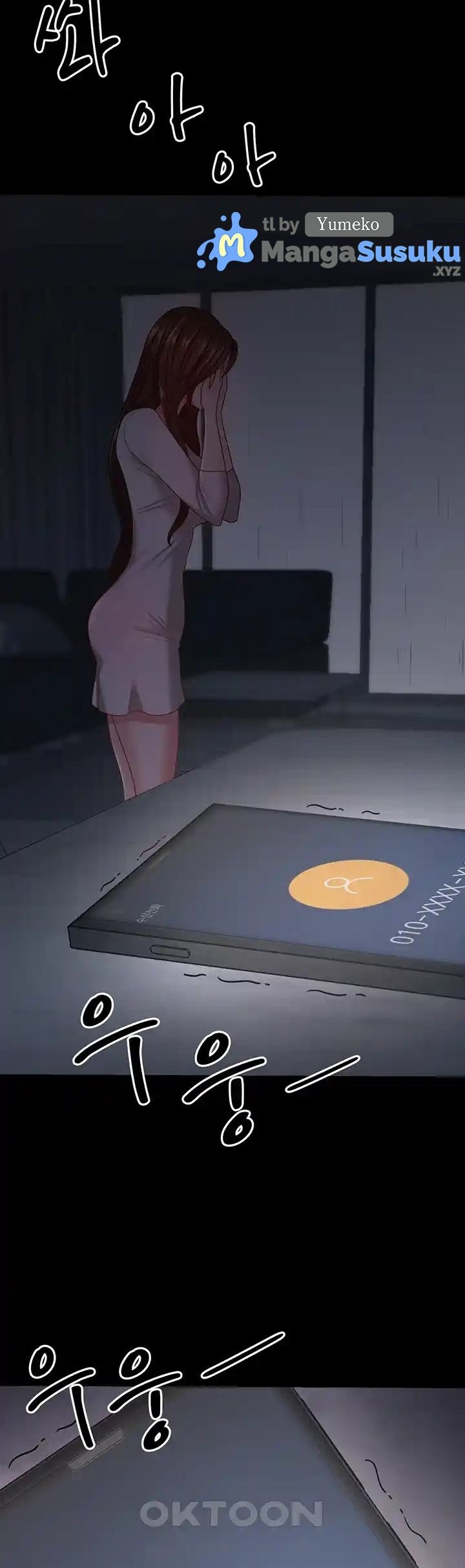 Your Wife Was Amazing - Chapter 17 50 Your Wife Was Amazing - Chapter 17 50