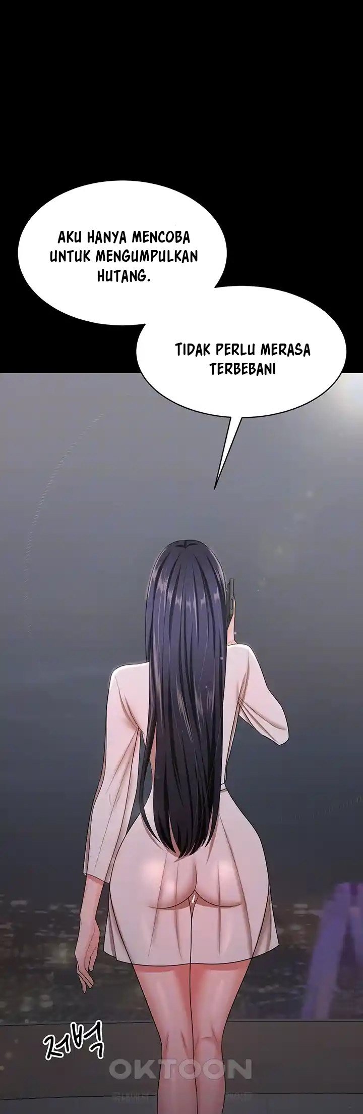 Your Wife Was Amazing - Chapter 17 12 Your Wife Was Amazing - Chapter 17 12