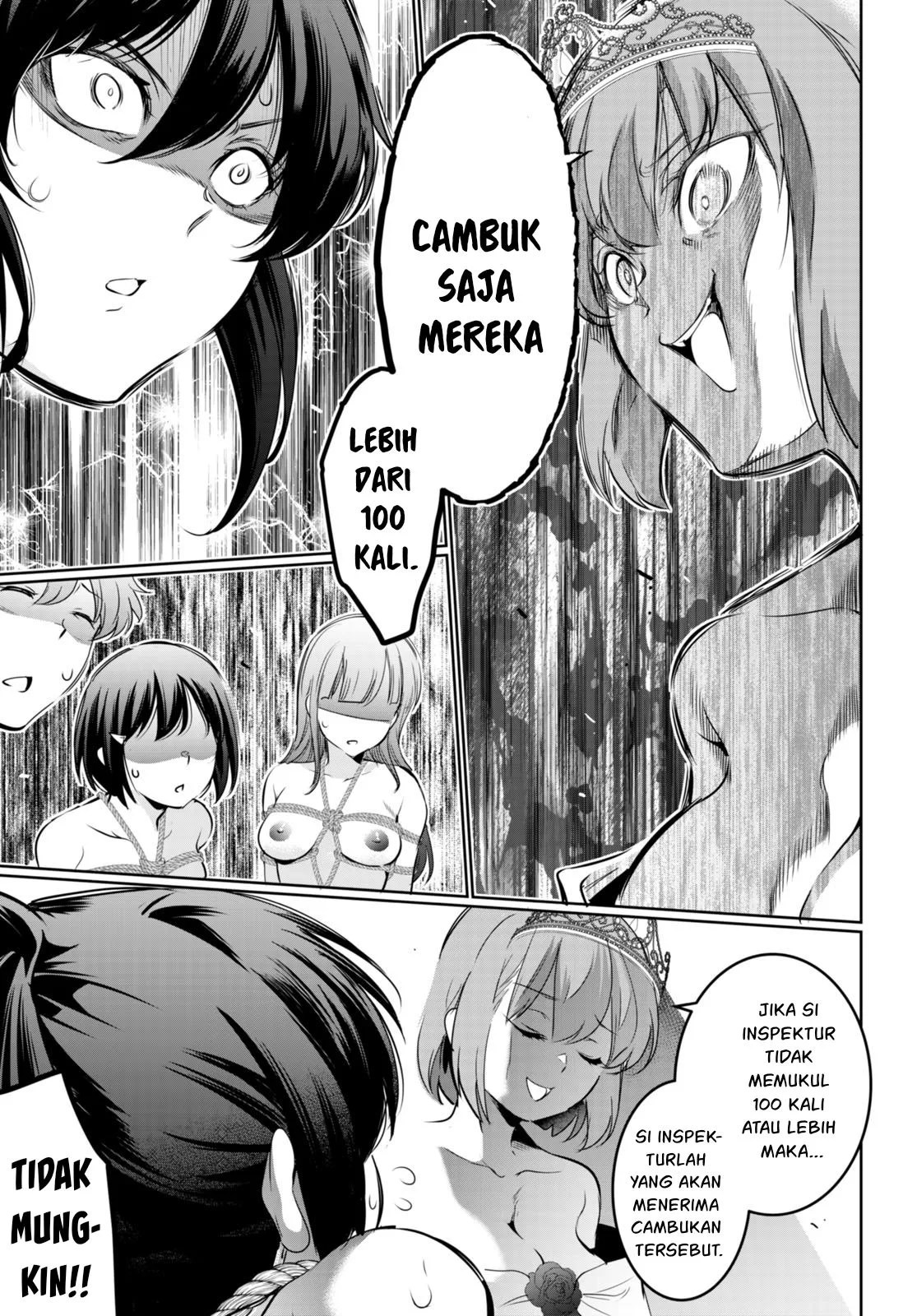 Kankin Ou - Chapter 17 24