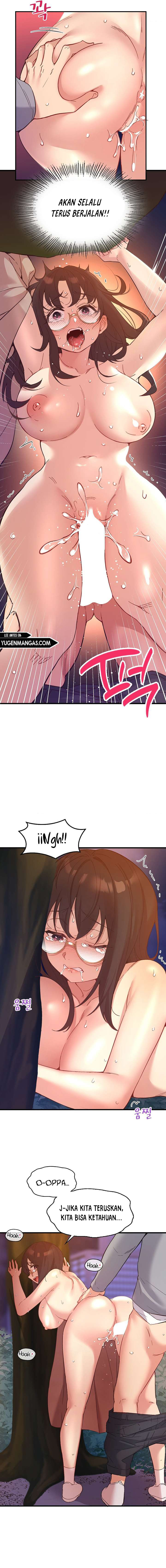 My Life With The Smart Application - Chapter 17 4