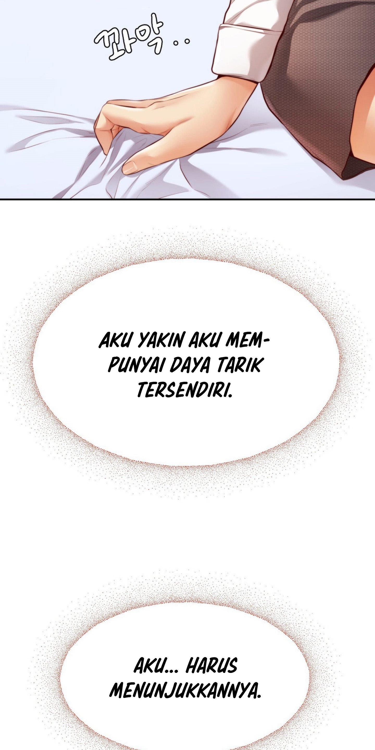 Blueming (Samosa) - Chapter 17 77