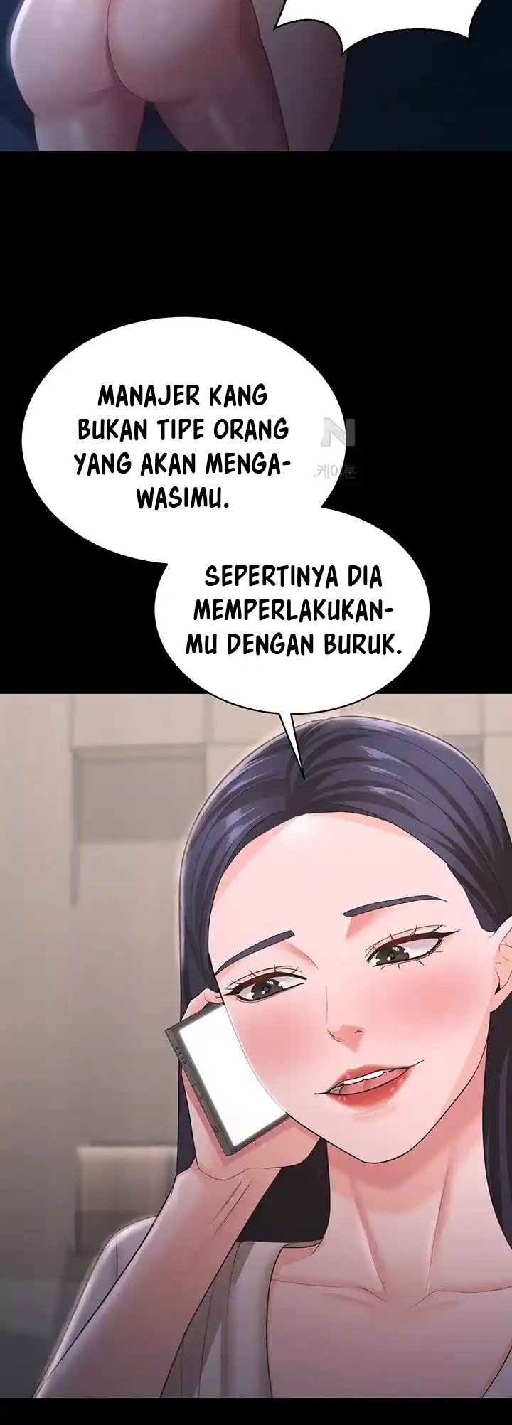 Your Wife Was Amazing - Chapter 17 9 Your Wife Was Amazing - Chapter 17 9