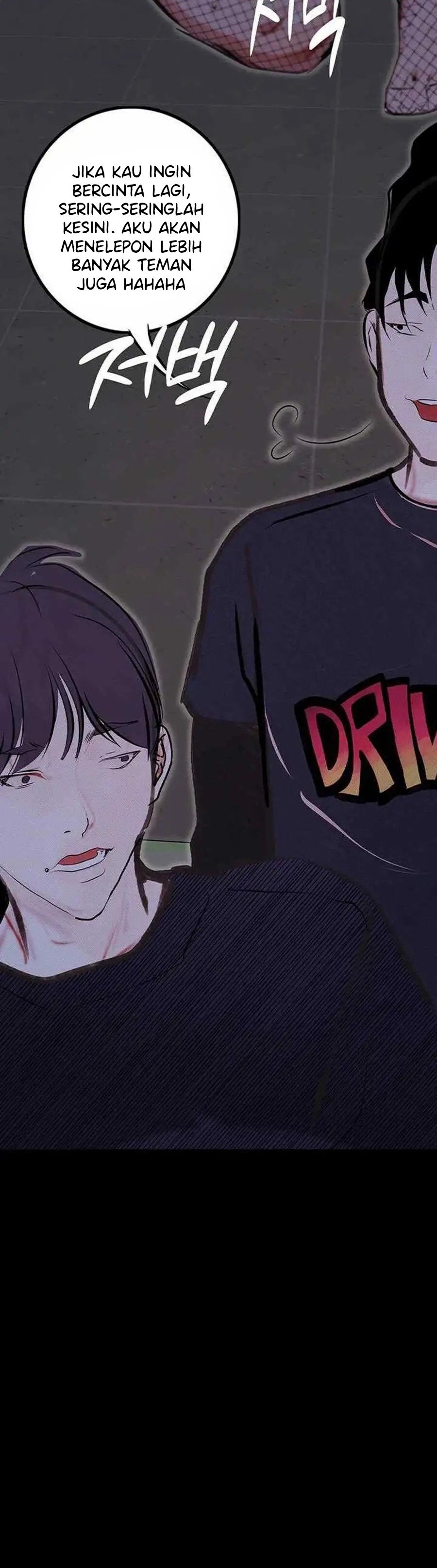Corruption: Obscene Tales - Chapter 17 52
