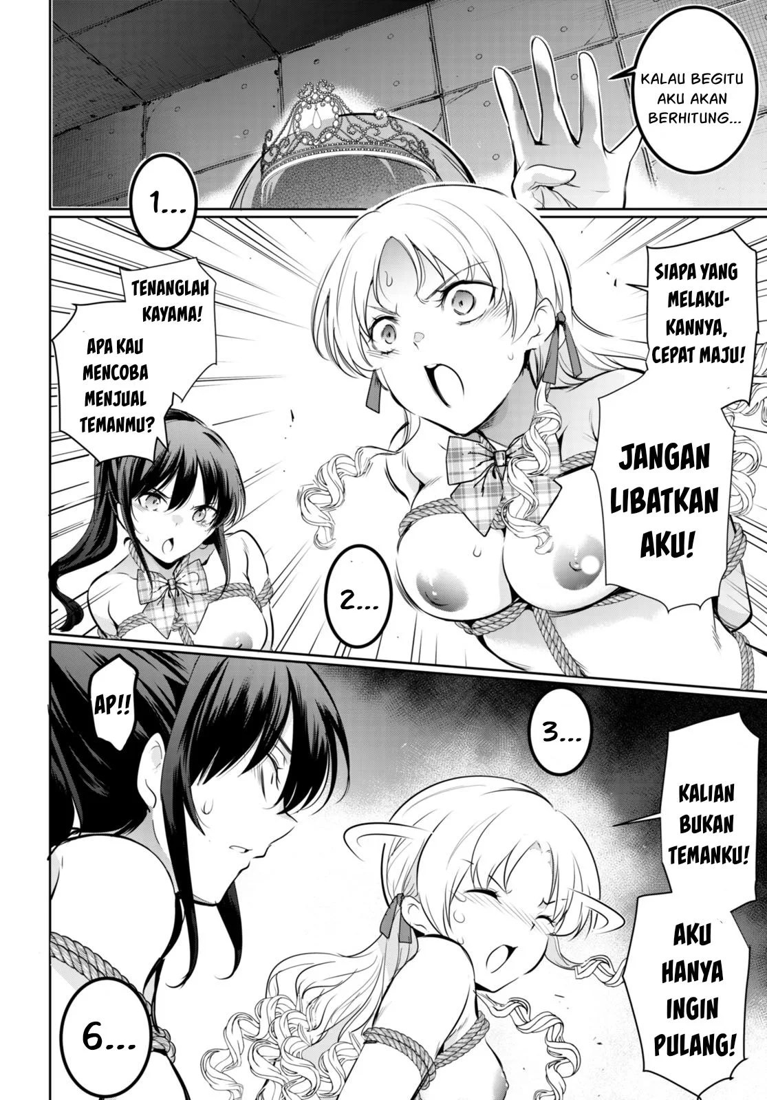 Kankin Ou - Chapter 17 62