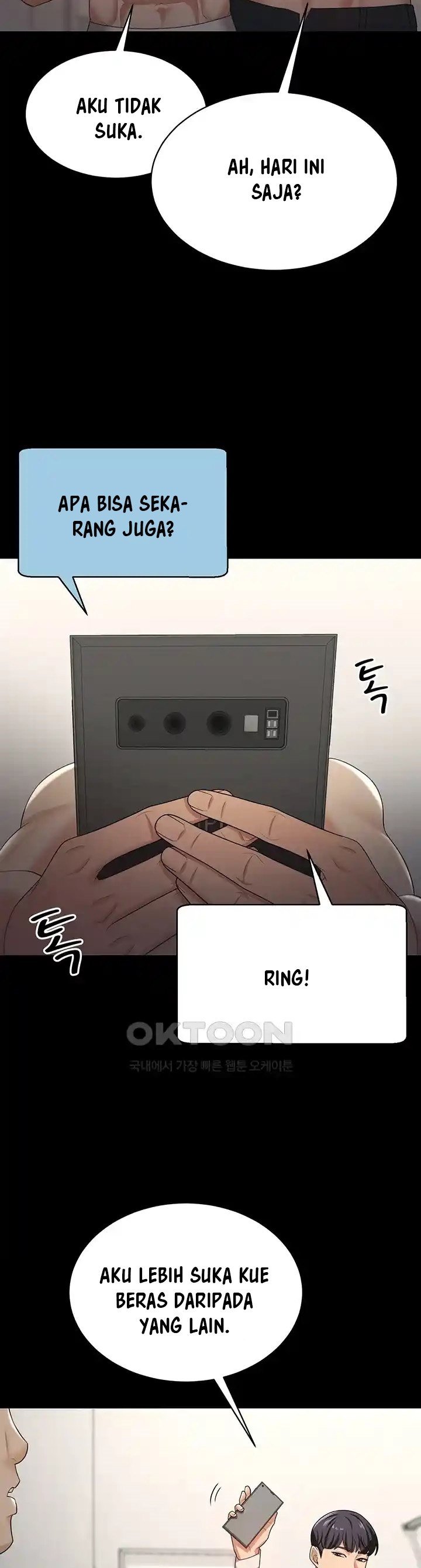 Your Wife Was Amazing - Chapter 17 54 Your Wife Was Amazing - Chapter 17 54