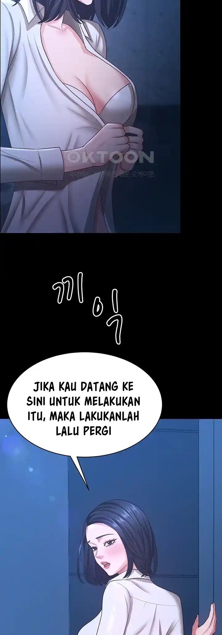 Your Wife Was Amazing - Chapter 17 24 Your Wife Was Amazing - Chapter 17 24