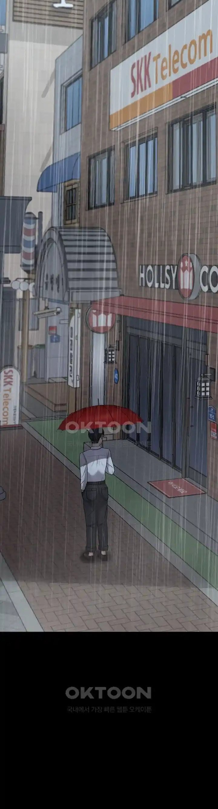 Your Wife Was Amazing - Chapter 17 56 Your Wife Was Amazing - Chapter 17 56