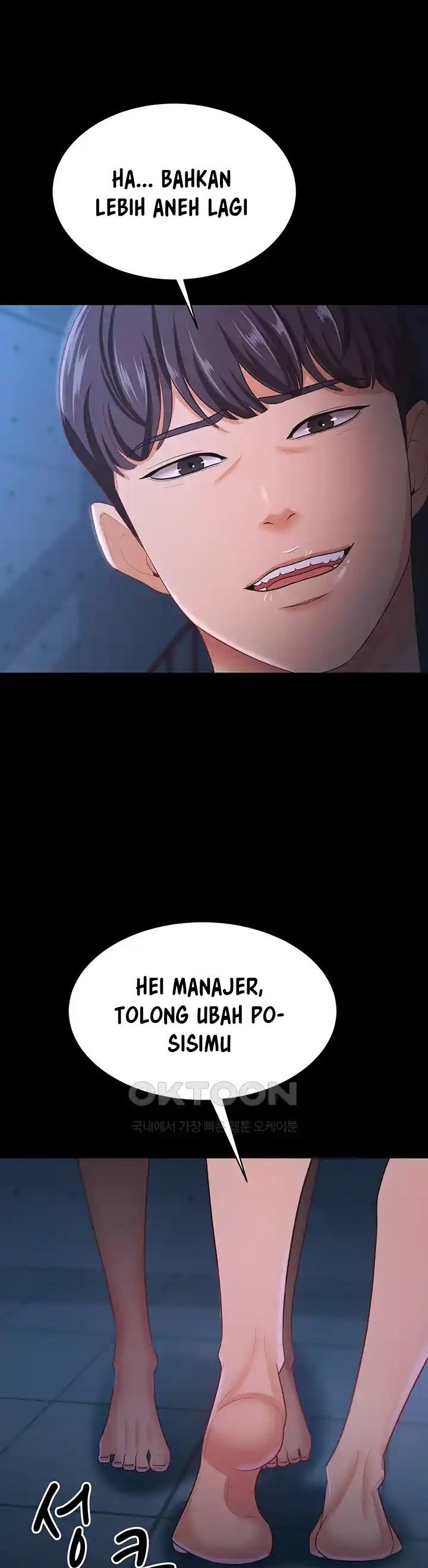 Your Wife Was Amazing - Chapter 17 19 Your Wife Was Amazing - Chapter 17 19