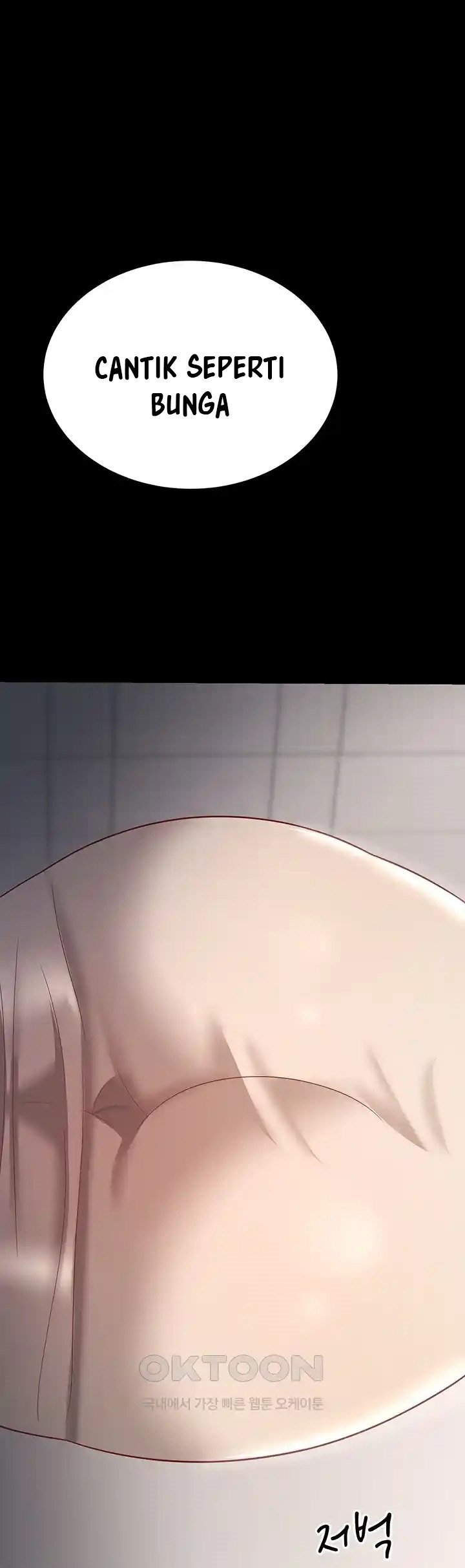 Your Wife Was Amazing - Chapter 17 47 Your Wife Was Amazing - Chapter 17 47