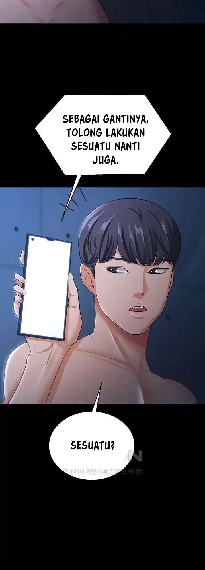 Your Wife Was Amazing - Chapter 17 11 Your Wife Was Amazing - Chapter 17 11