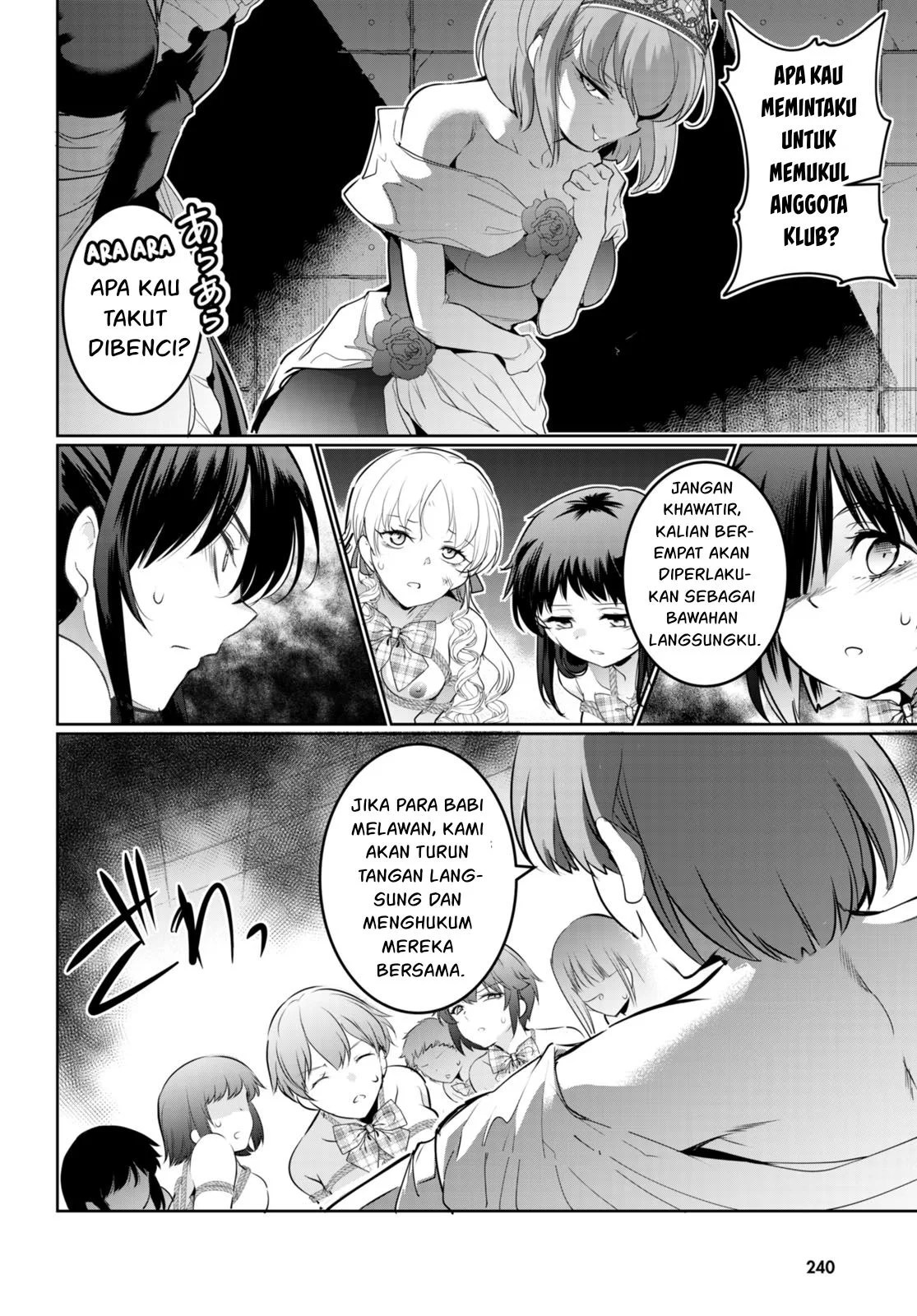 Kankin Ou - Chapter 17 25