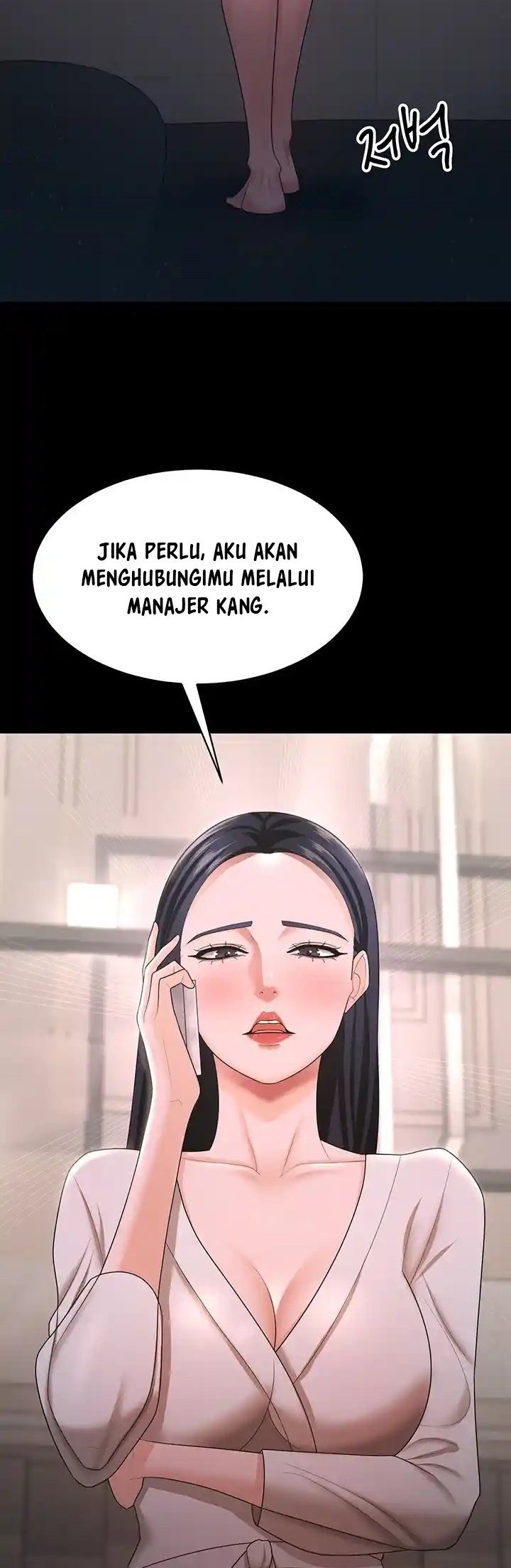 Your Wife Was Amazing - Chapter 17 13 Your Wife Was Amazing - Chapter 17 13