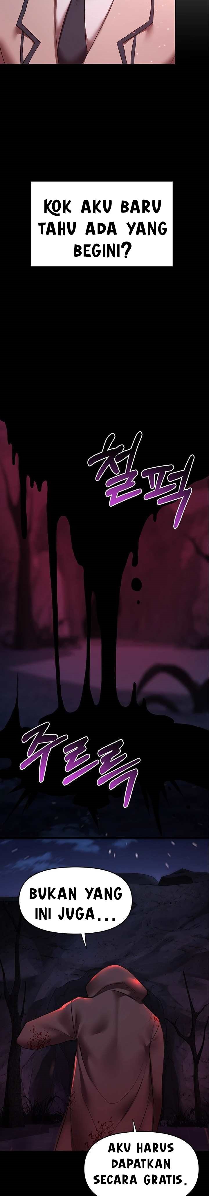 For Sale: Fallen Lady, Never Used - Chapter 17 21