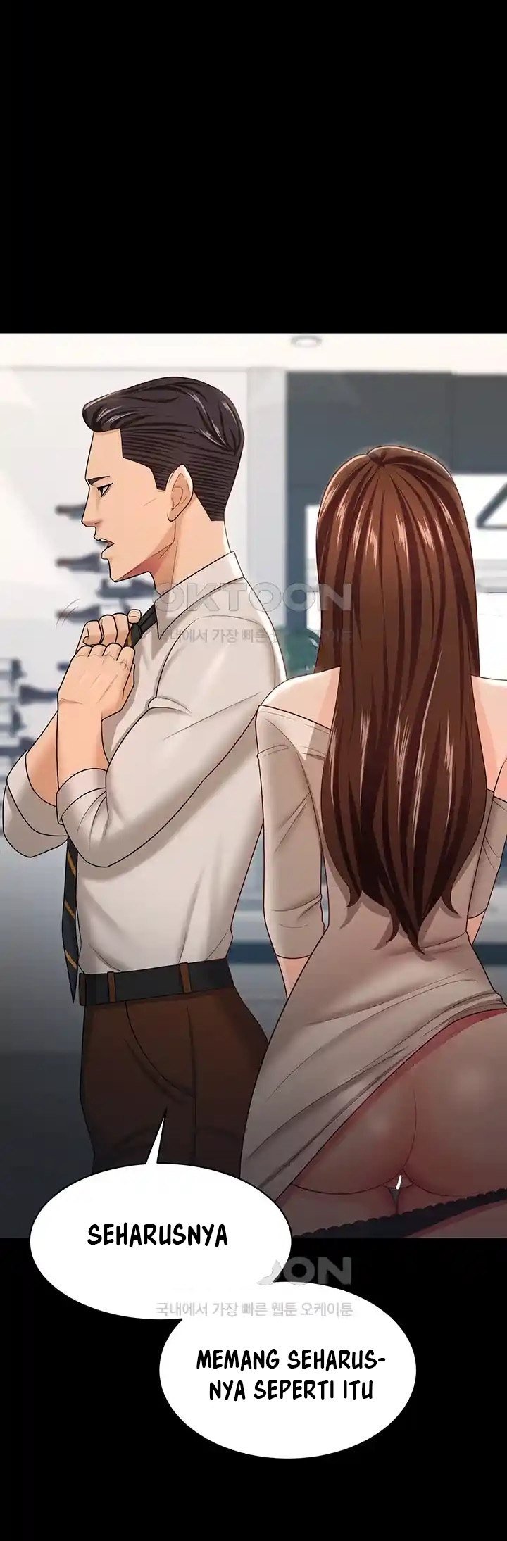 Your Wife Was Amazing - Chapter 17 41 Your Wife Was Amazing - Chapter 17 41