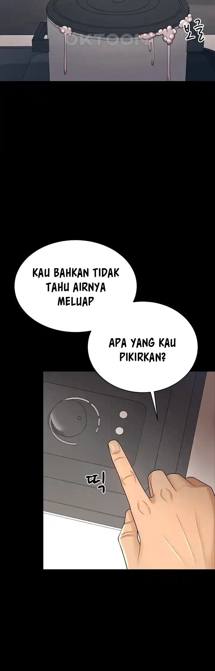 Your Wife Was Amazing - Chapter 17 29 Your Wife Was Amazing - Chapter 17 29