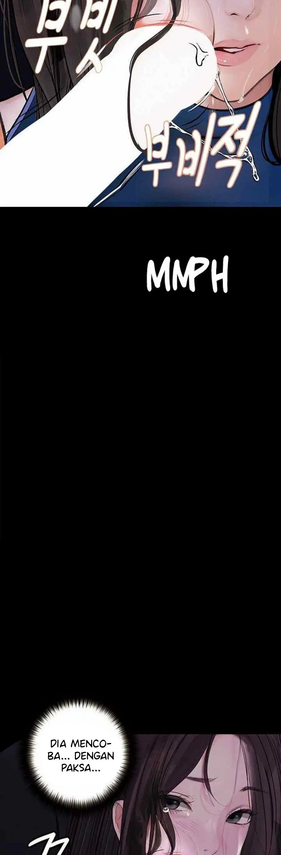 Corruption: Obscene Tales - Chapter 17 12