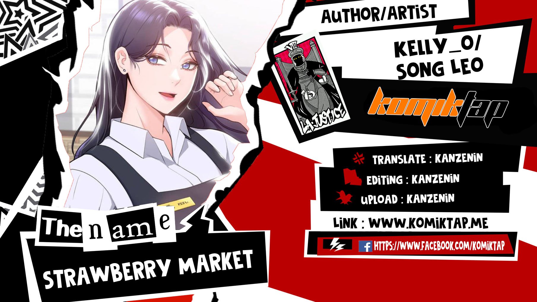 Strawberry Market - Chapter 17 1