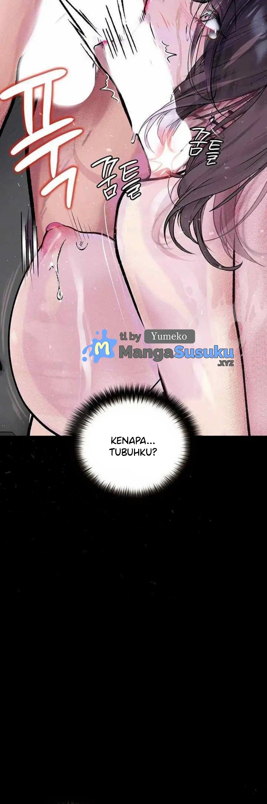 Corruption: Obscene Tales - Chapter 17 48