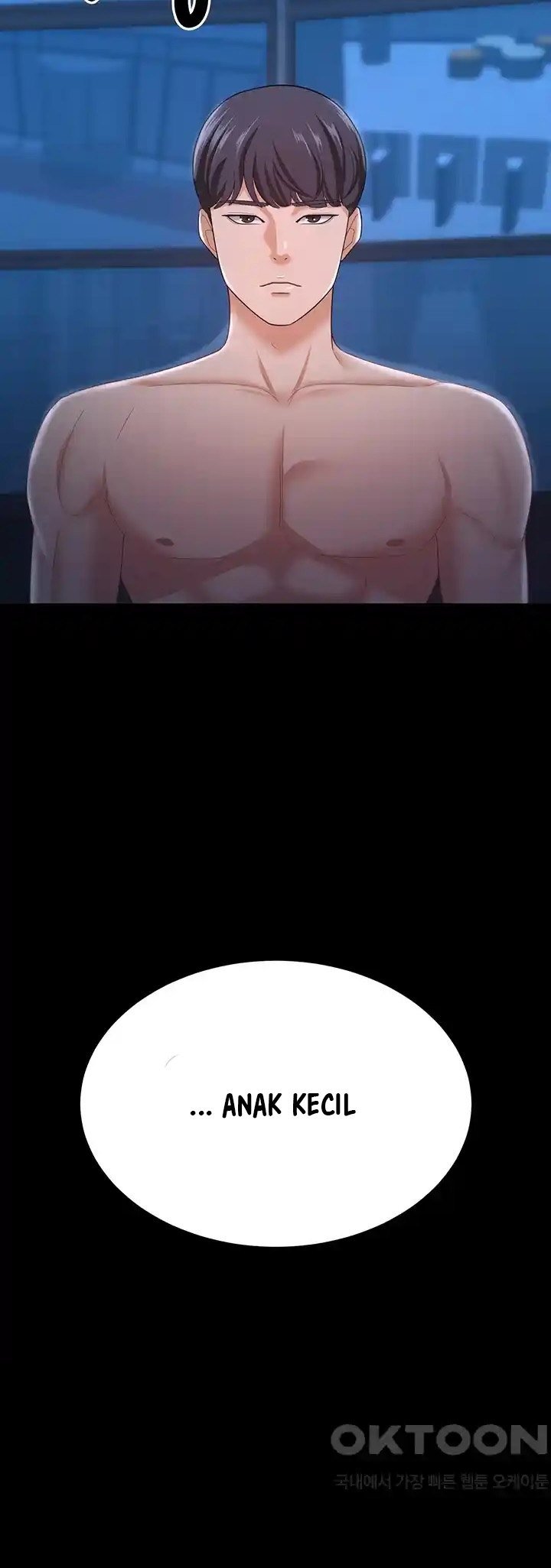 Your Wife Was Amazing - Chapter 17 26 Your Wife Was Amazing - Chapter 17 26