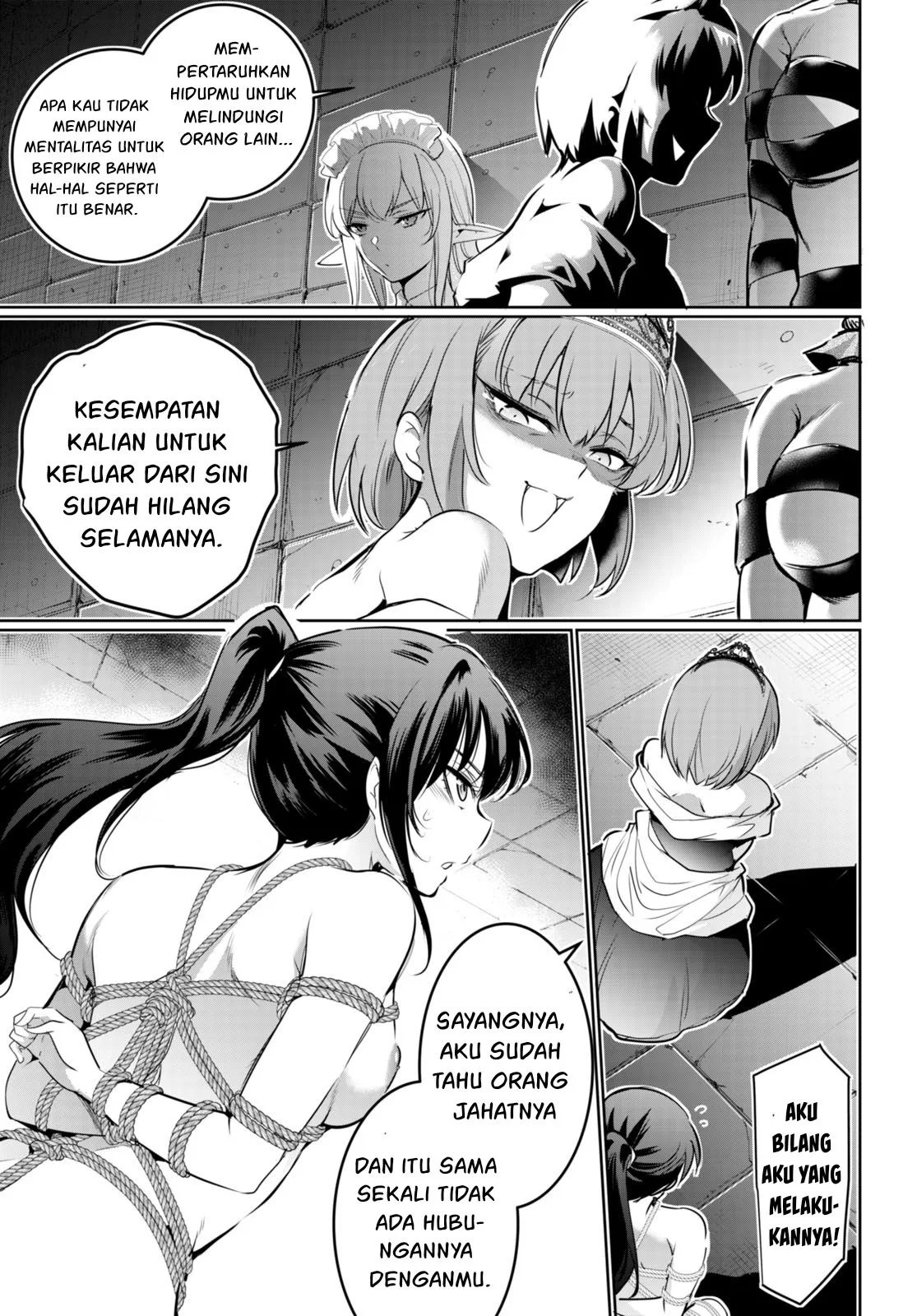 Kankin Ou - Chapter 17 65