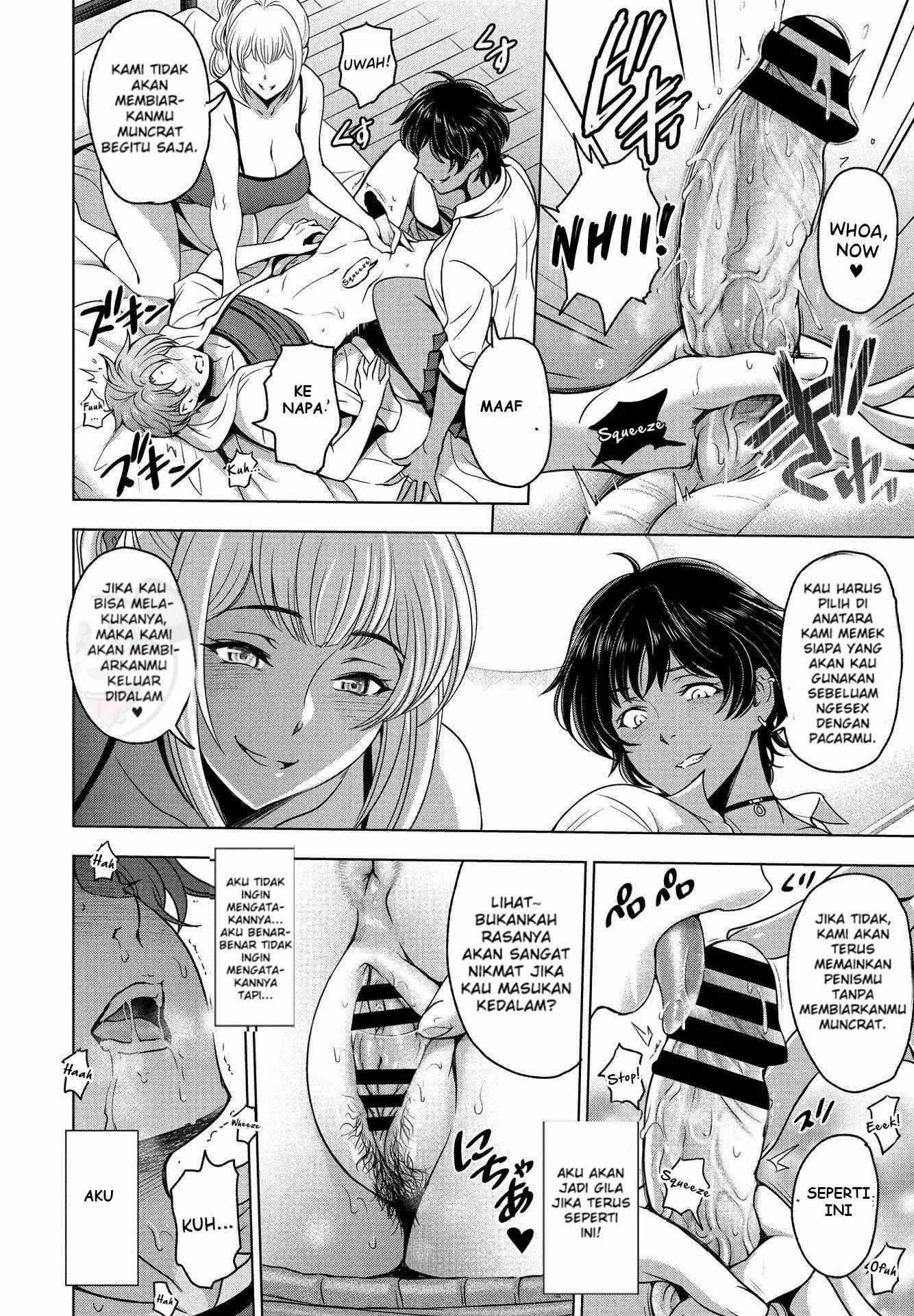 Nettori Netorare Bijin Tsuma Midaraniku Choukyou - Chapter 11 10