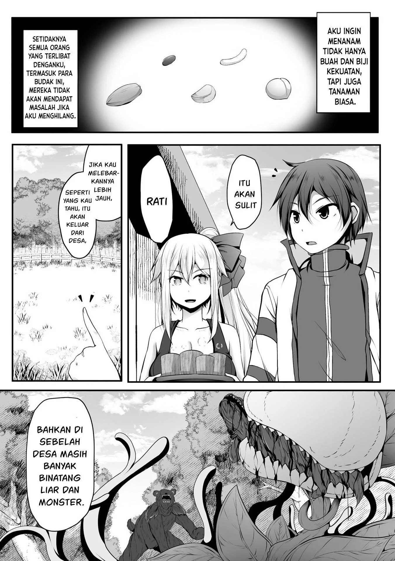 Cheat Skill “Shihai” Otsukatte Isekai Harem! - Chapter 11 6 Cheat Skill “Shihai” Otsukatte Isekai Harem! - Chapter 11 6