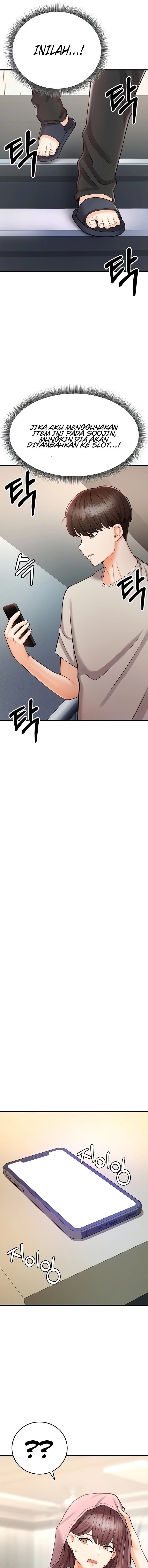 Sextertainment - Chapter 11 22