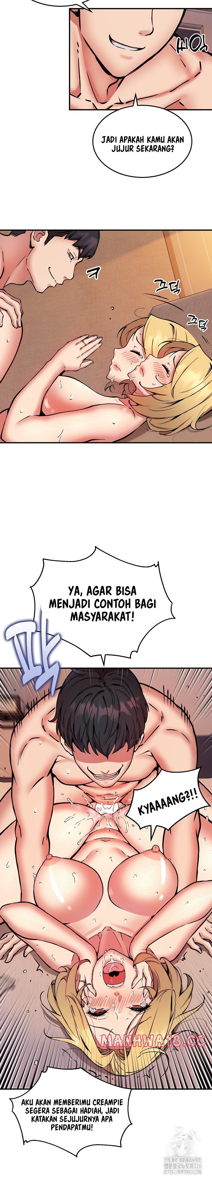 Driver in the New City - Chapter 11 6