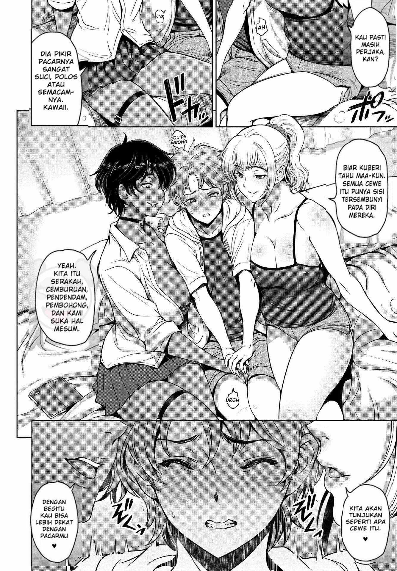 Nettori Netorare Bijin Tsuma Midaraniku Choukyou - Chapter 11 4