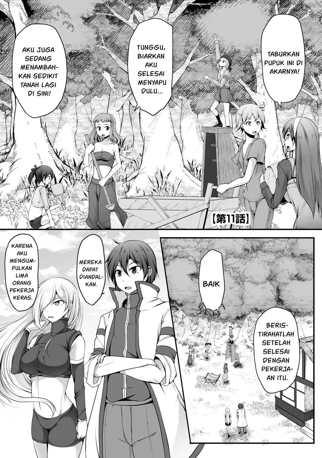 Cheat Skill “Shihai” Otsukatte Isekai Harem! - Chapter 11 3 Cheat Skill “Shihai” Otsukatte Isekai Harem! - Chapter 11 3