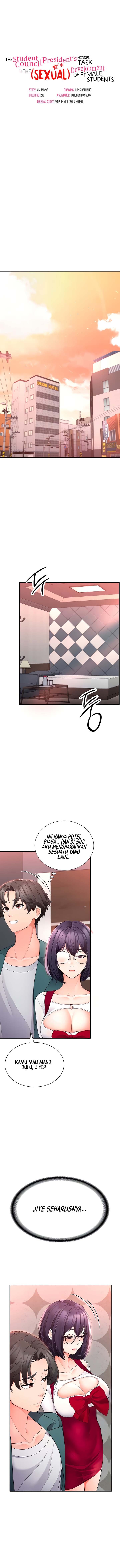 The Student Council President&#8217;s Hidden Task - Chapter 11 2