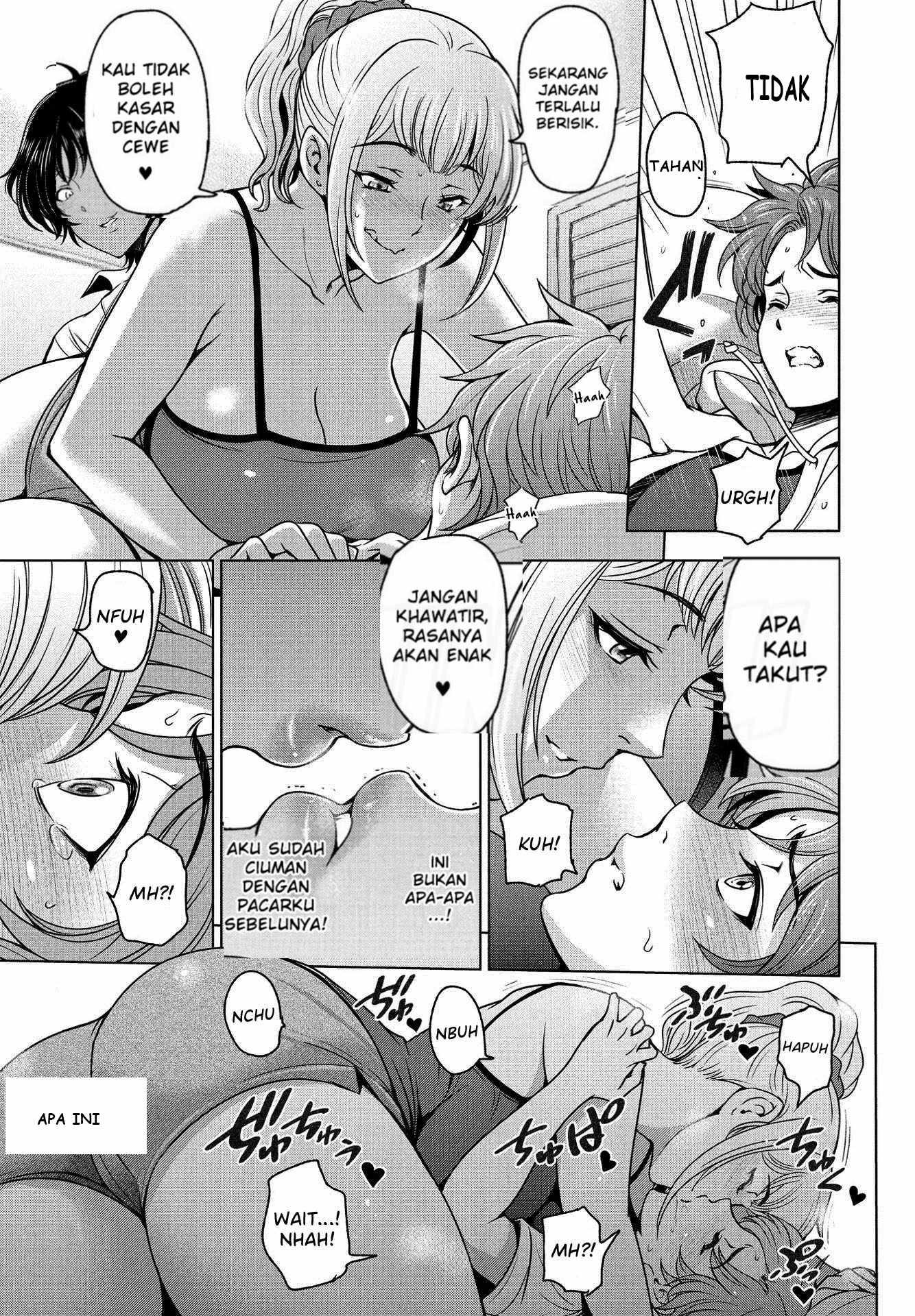 Nettori Netorare Bijin Tsuma Midaraniku Choukyou - Chapter 11 5