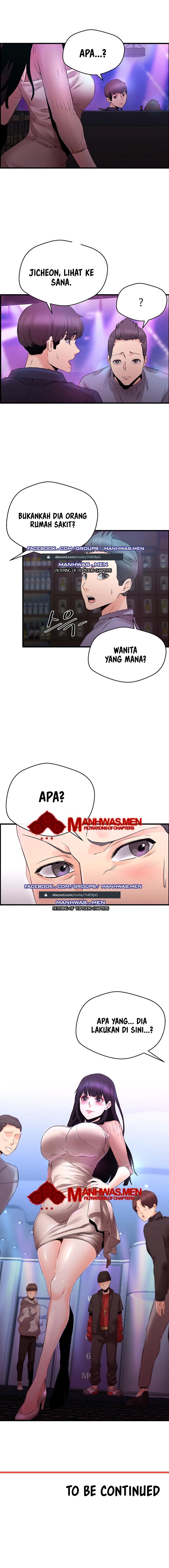 Dra. Sexual - Chapter 11 7