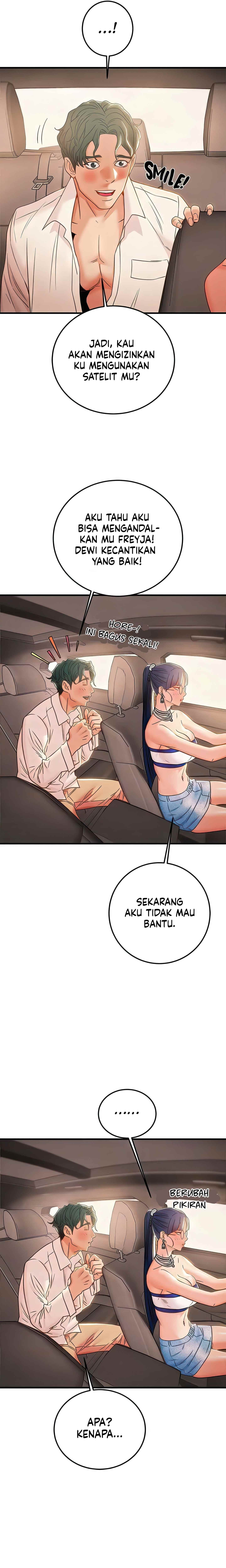Where Is My Little Stick uncen - Chapter 11 18
