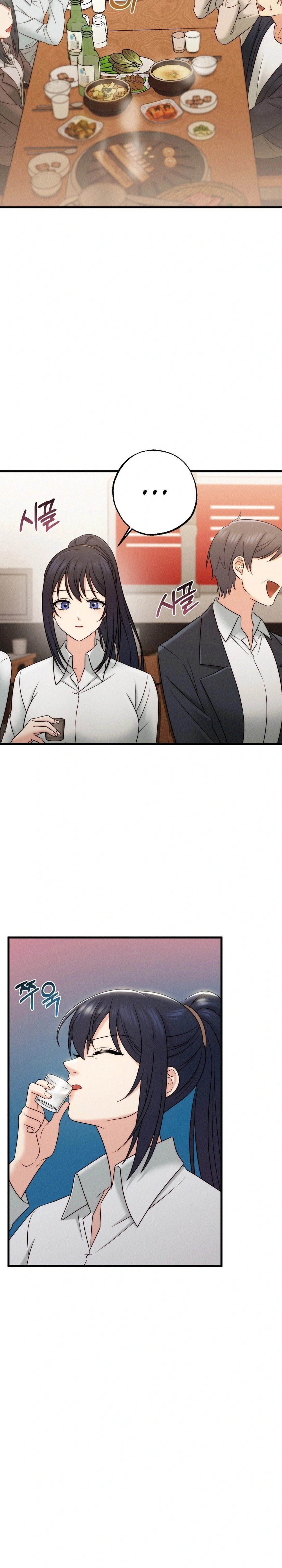 You Are My XX - Chapter 11 23 You Are My XX - Chapter 11 23