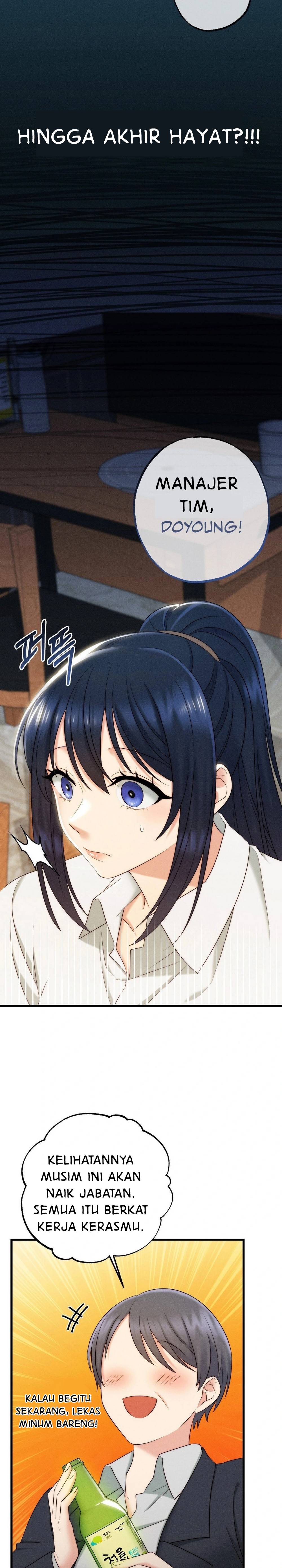 You Are My XX - Chapter 11 17 You Are My XX - Chapter 11 17