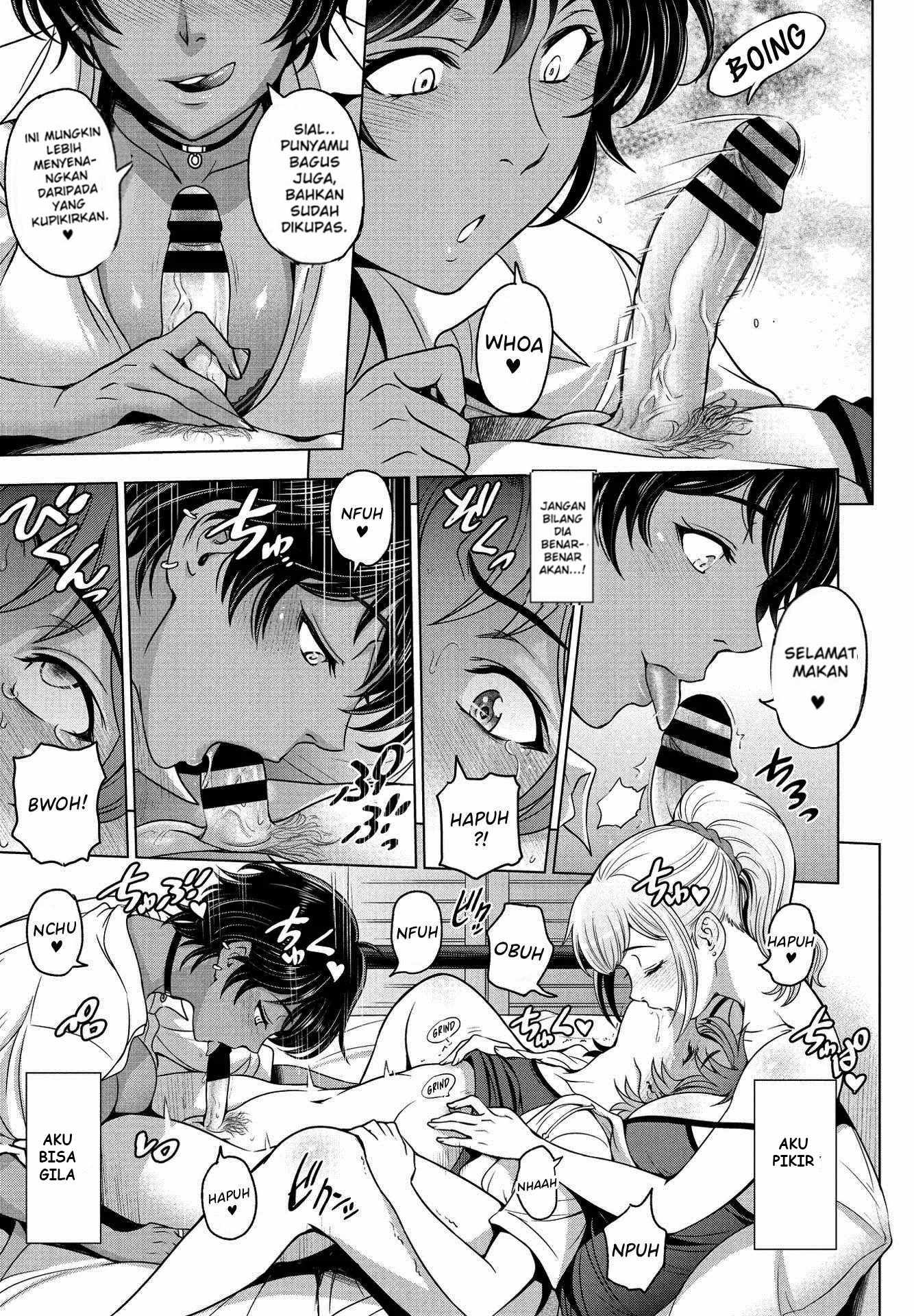 Nettori Netorare Bijin Tsuma Midaraniku Choukyou - Chapter 11 7