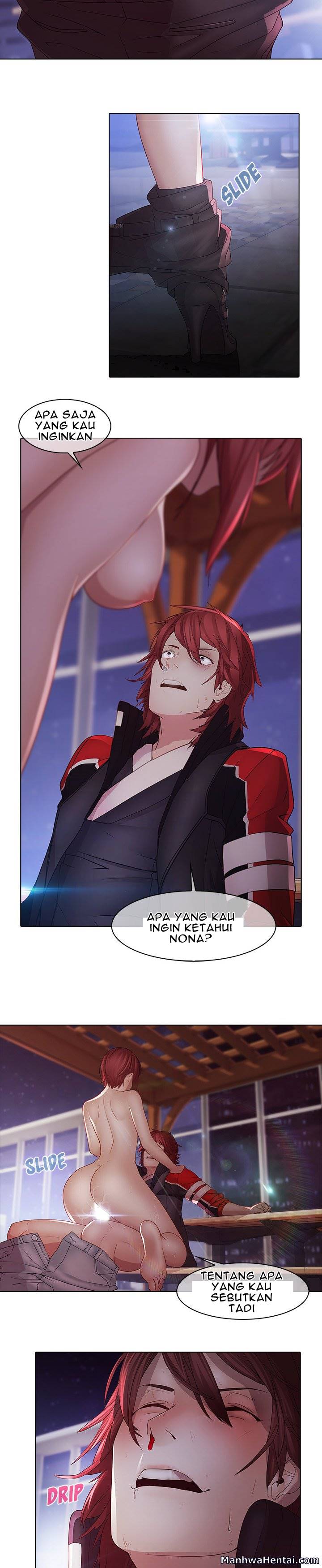 Butterfly Dream - Chapter 11 17 Butterfly Dream - Chapter 11 17