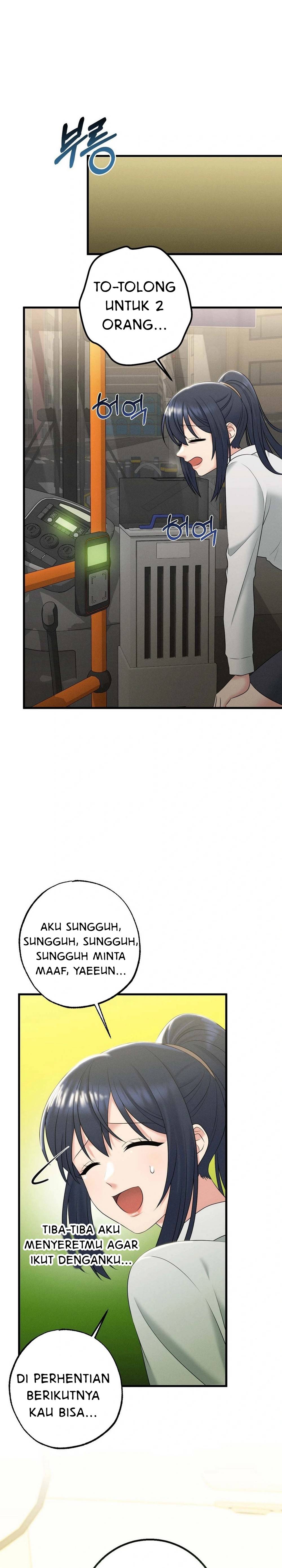 You Are My XX - Chapter 11 28 You Are My XX - Chapter 11 28