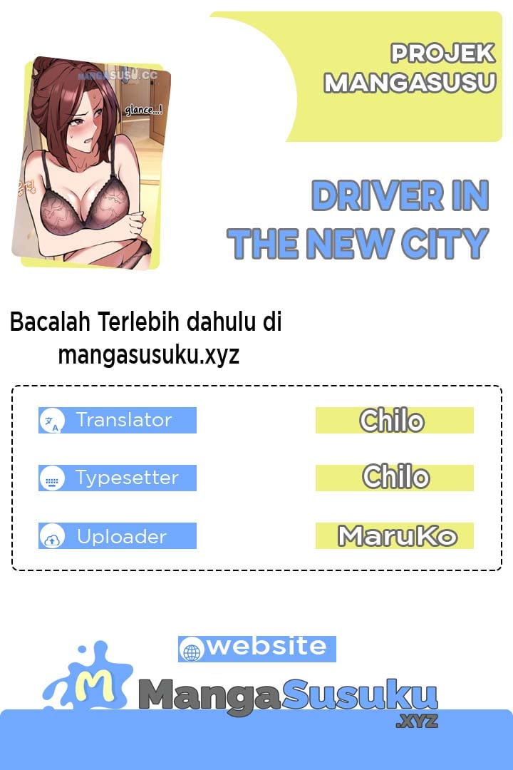 Driver in the New City - Chapter 11 1